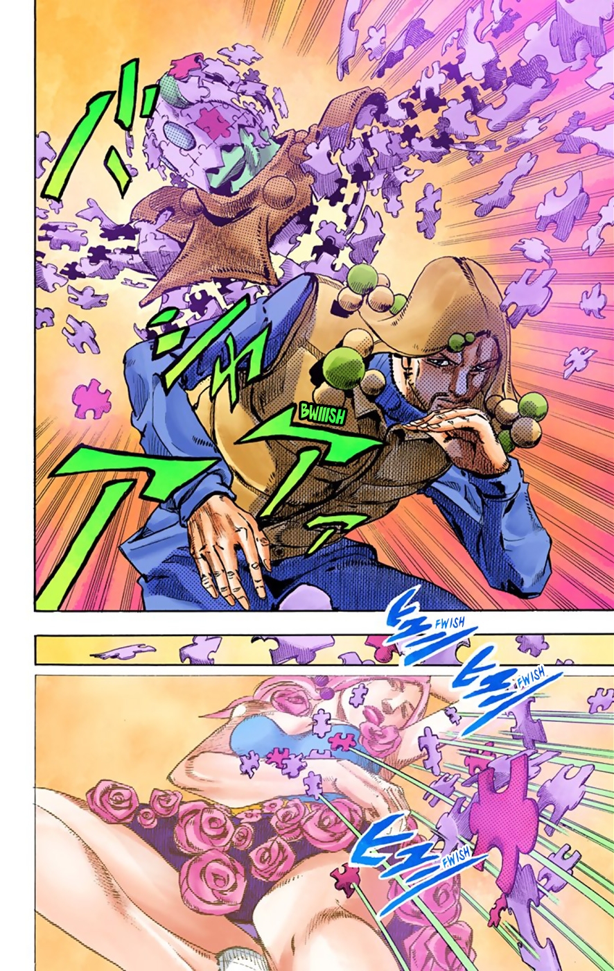 JoJo's Bizarre Adventure, Part 8: JoJolion Colored Manga