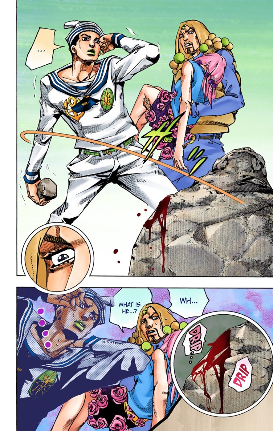JoJo's Bizarre Adventure, Part 8: JoJolion Colored Manga
