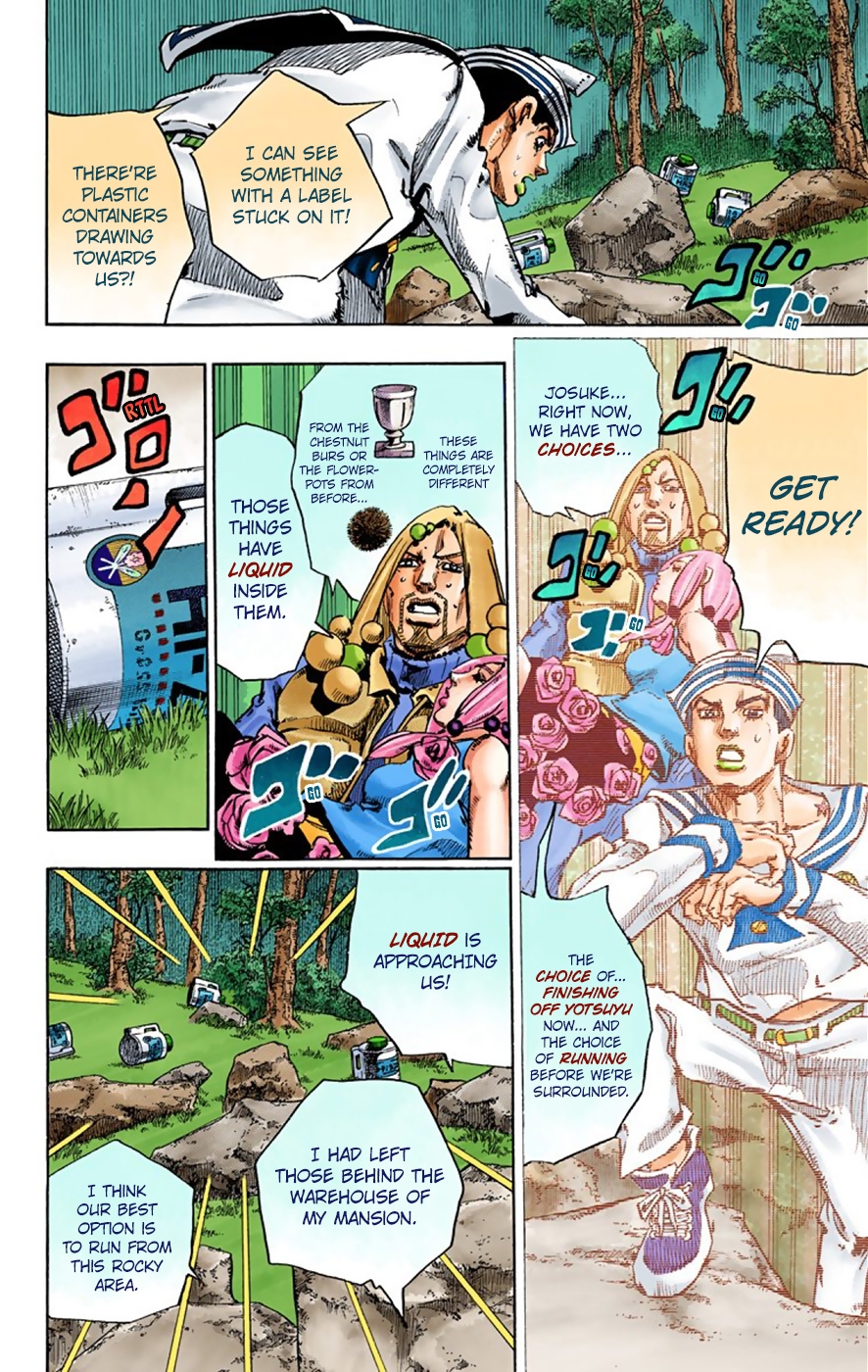 JoJo's Bizarre Adventure, Part 8: JoJolion Colored Manga