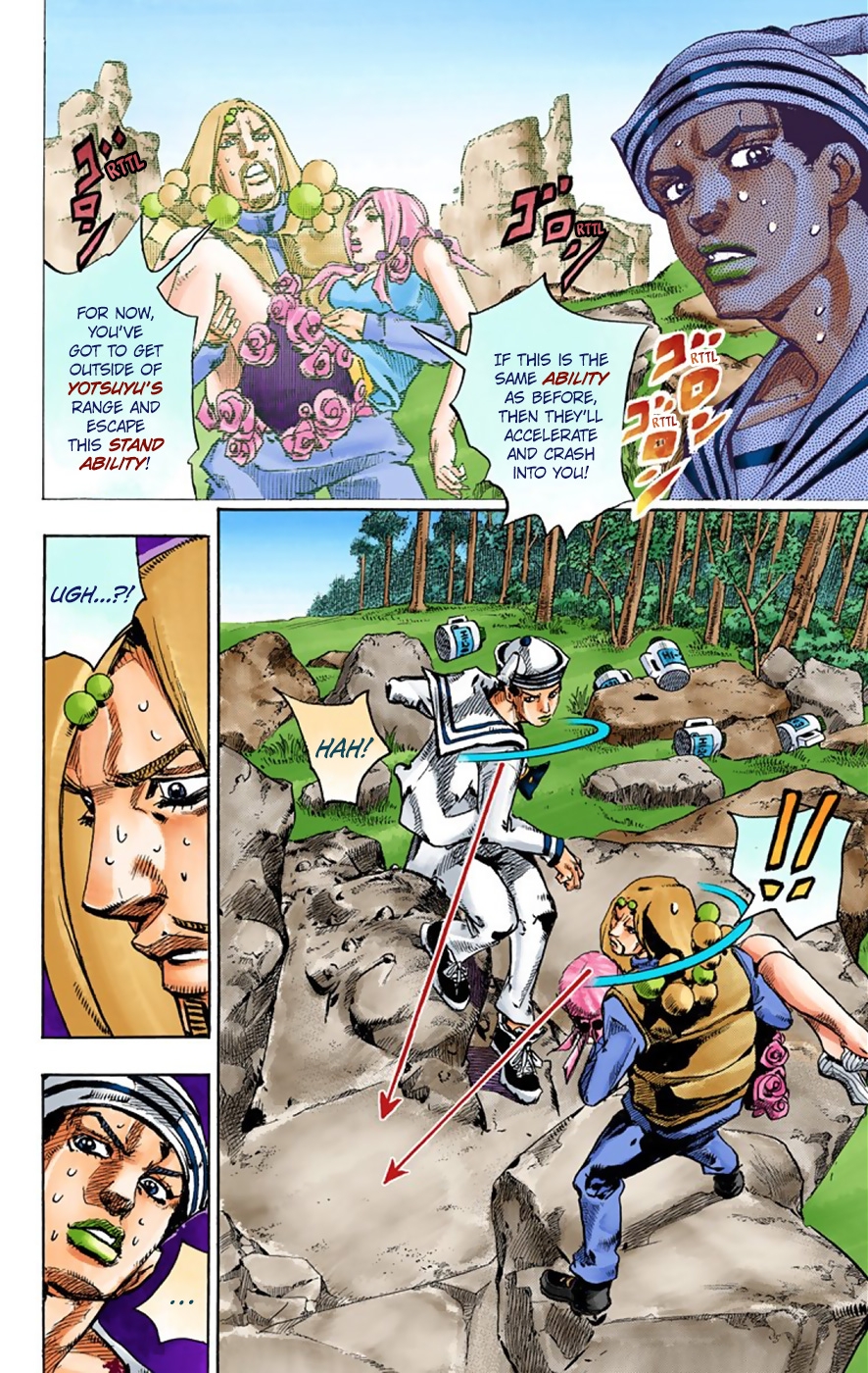 JoJo's Bizarre Adventure, Part 8: JoJolion Colored Manga