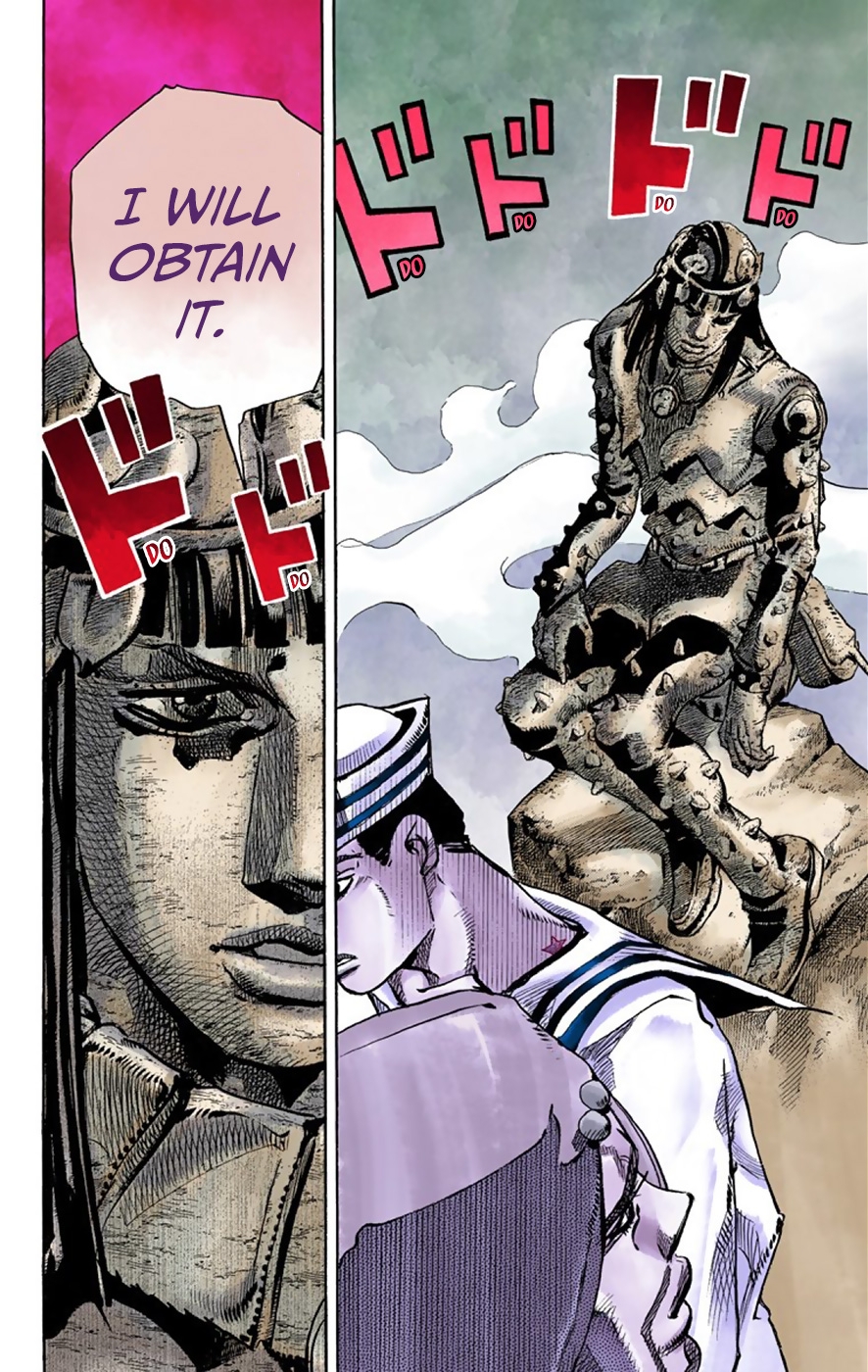 JoJo's Bizarre Adventure, Part 8: JoJolion Colored Manga