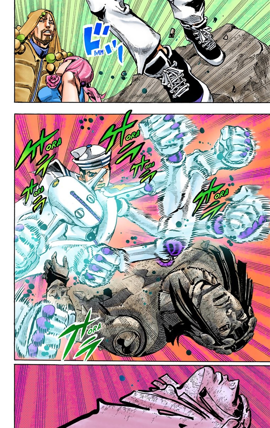 JoJo's Bizarre Adventure, Part 8: JoJolion Colored Manga