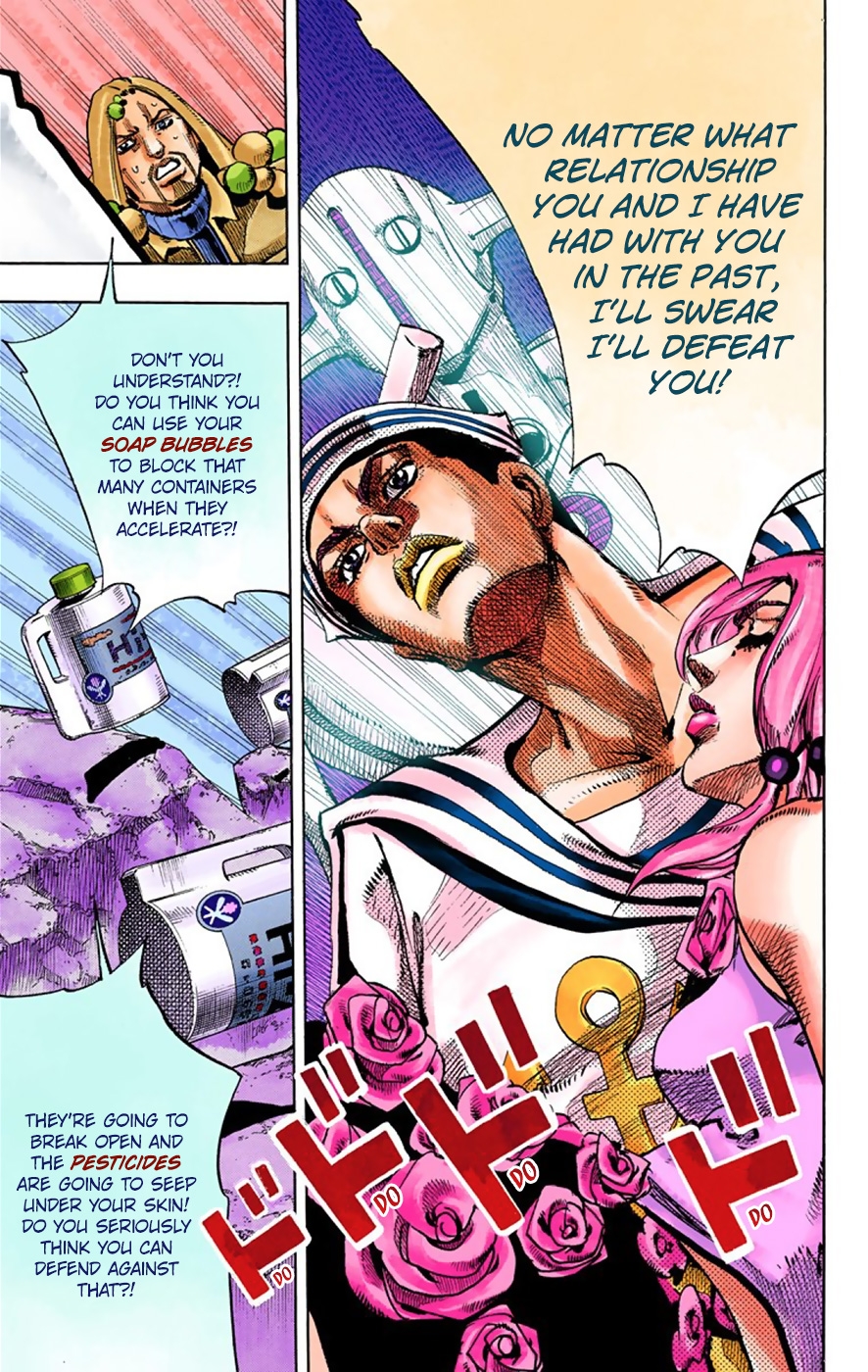 JoJo's Bizarre Adventure, Part 8: JoJolion Colored Manga