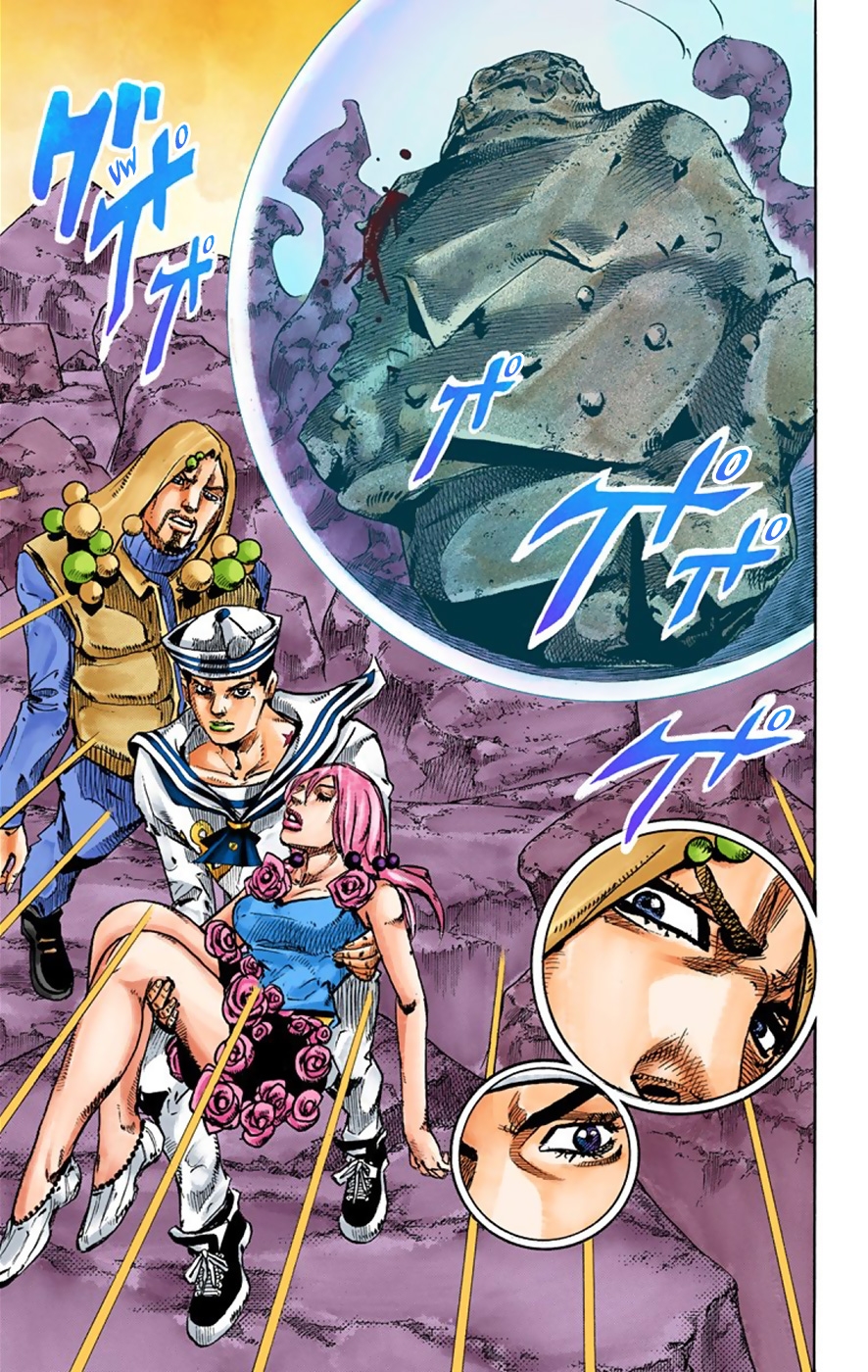 JoJo's Bizarre Adventure, Part 8: JoJolion Colored Manga