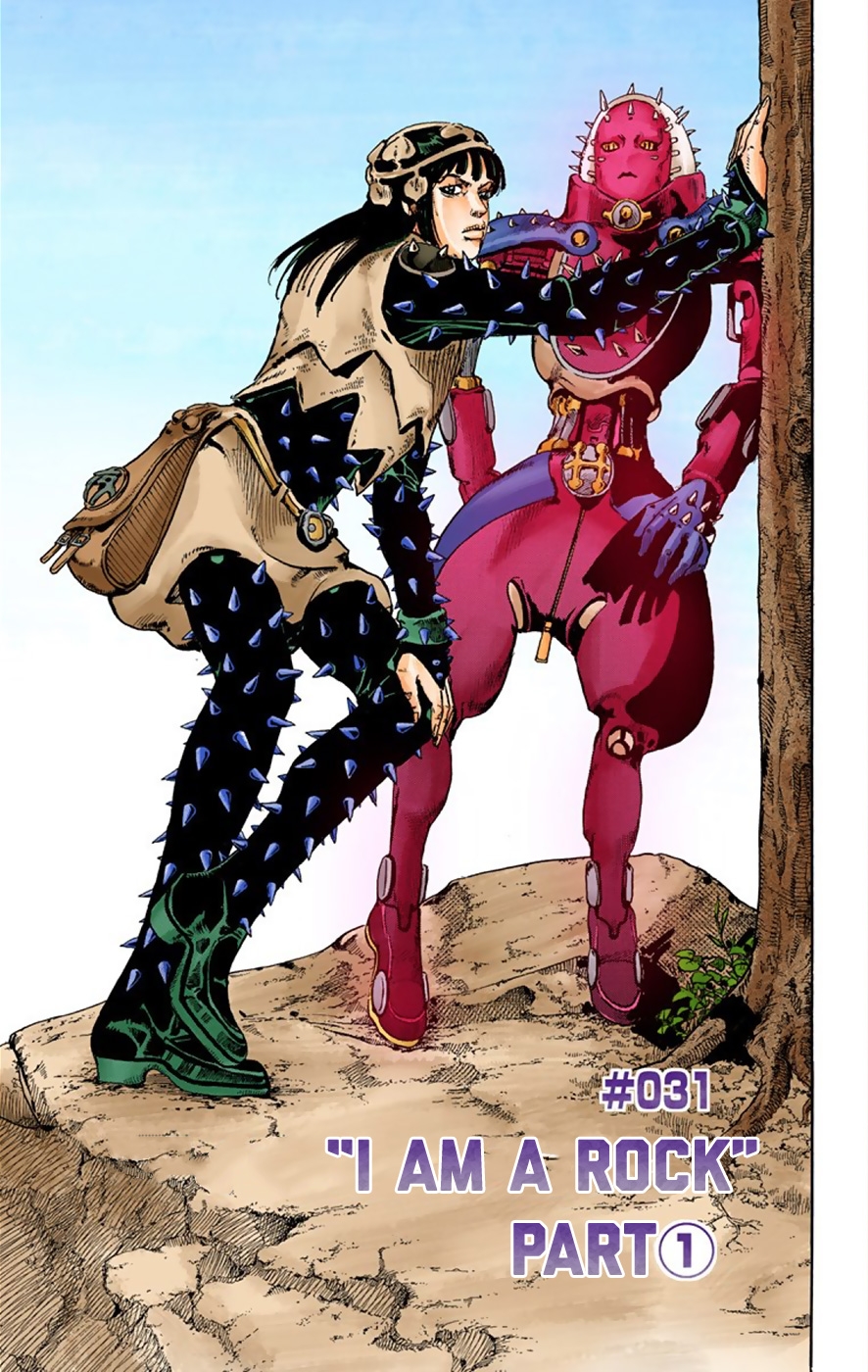 JoJo's Bizarre Adventure, Part 8: JoJolion Colored Manga