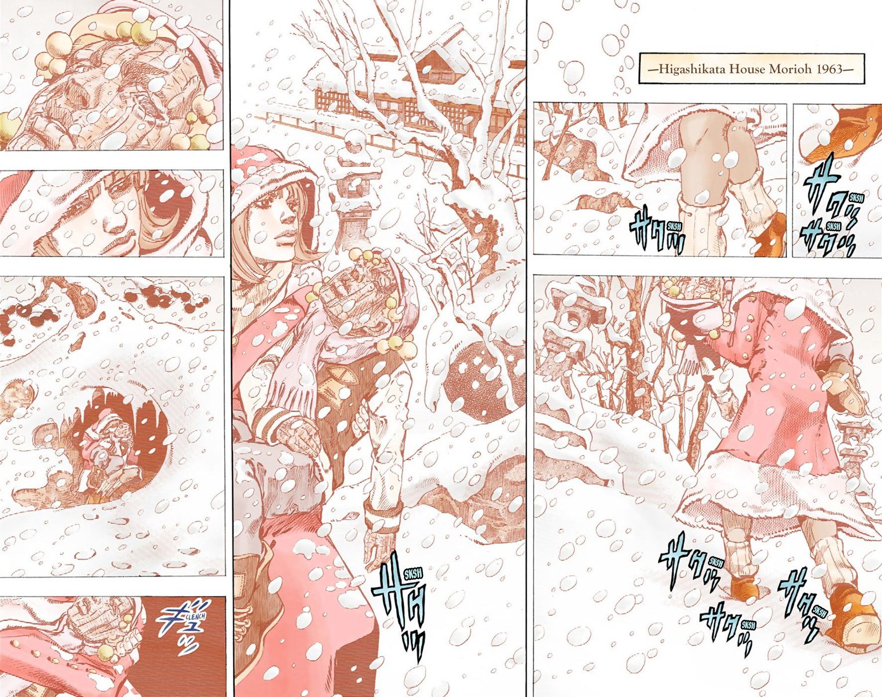 JoJo's Bizarre Adventure, Part 8: JoJolion Colored Manga