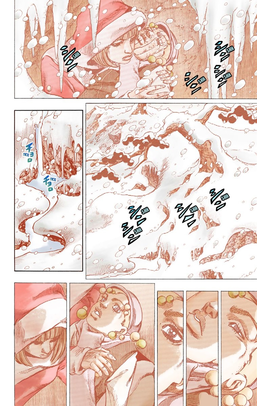 JoJo's Bizarre Adventure, Part 8: JoJolion Colored Manga