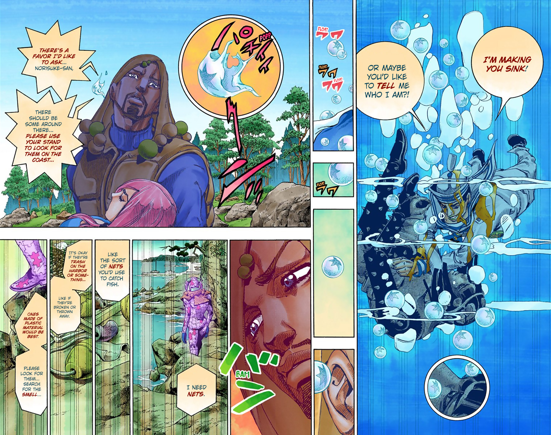 JoJo's Bizarre Adventure, Part 8: JoJolion Colored Manga