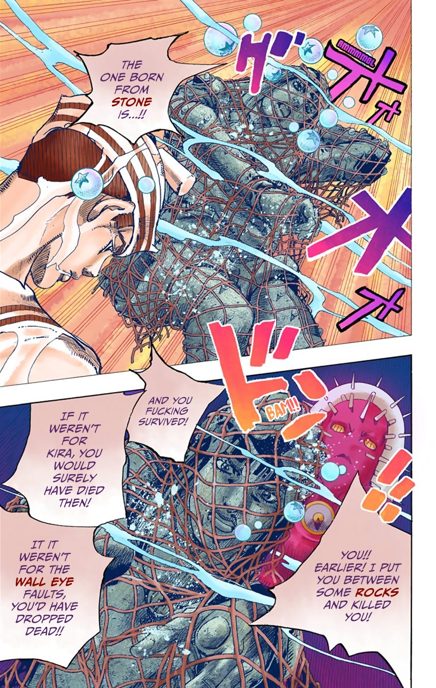 JoJo's Bizarre Adventure, Part 8: JoJolion Colored Manga