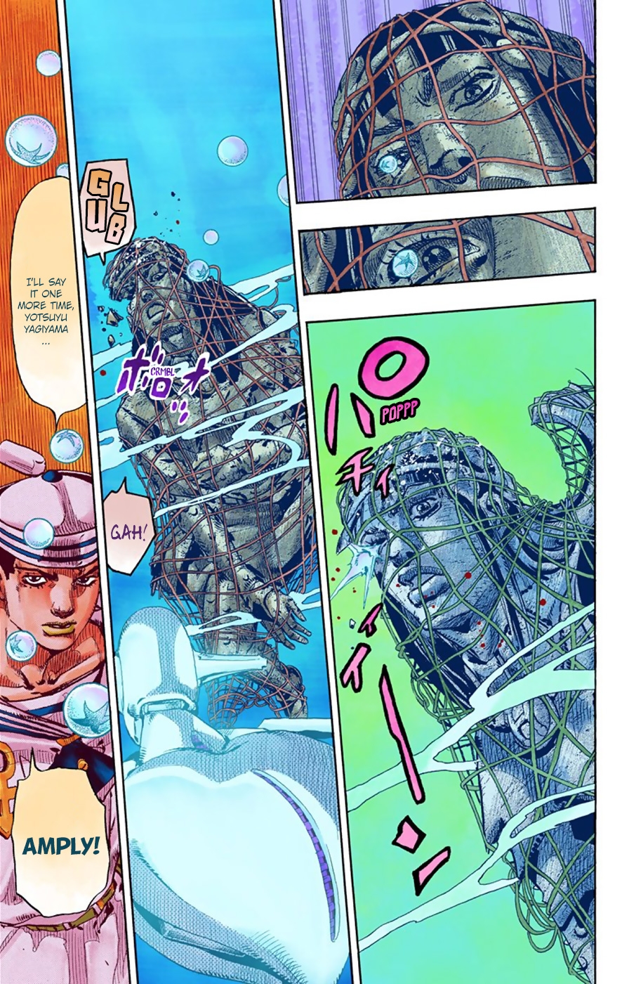 JoJo's Bizarre Adventure, Part 8: JoJolion Colored Manga