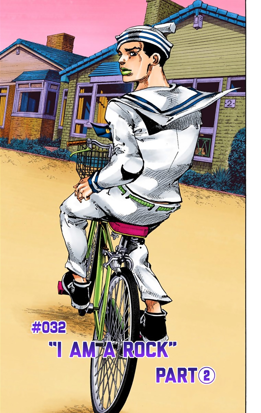 JoJo's Bizarre Adventure, Part 8: JoJolion Colored Manga