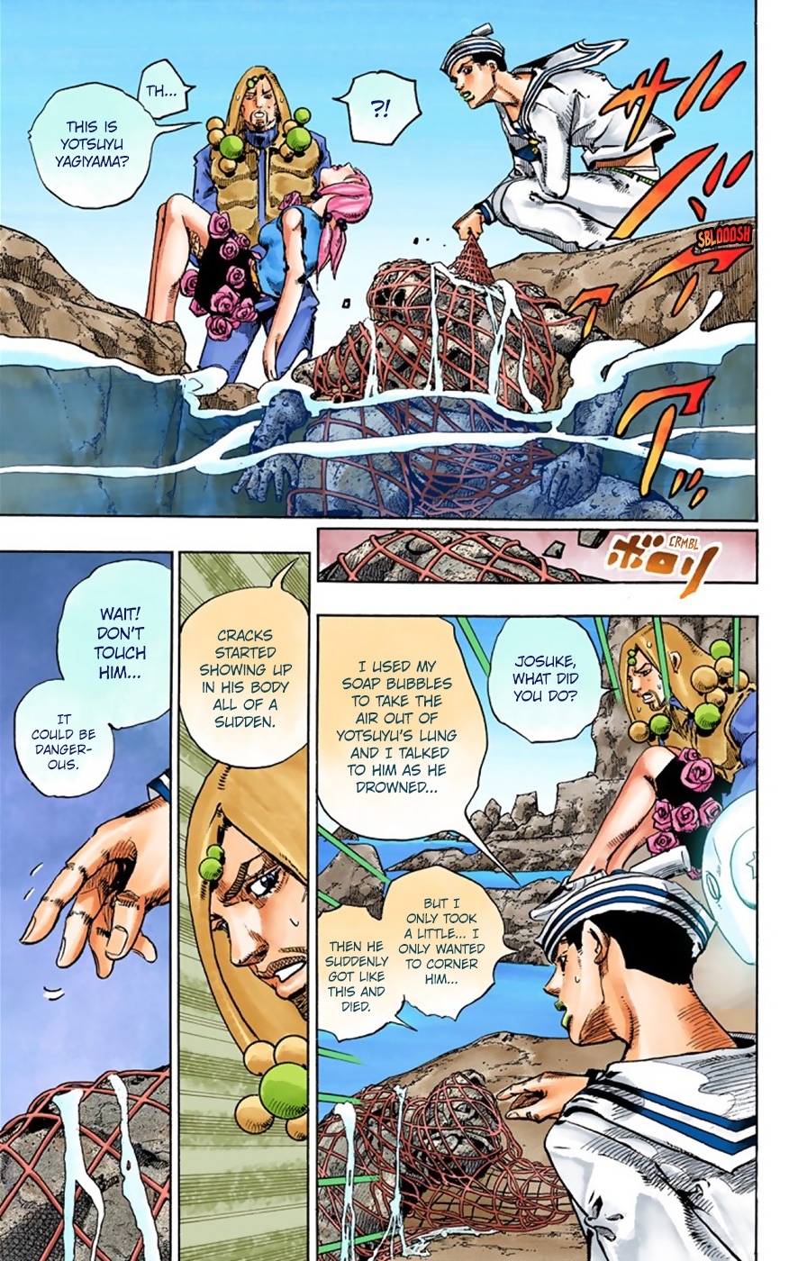 JoJo's Bizarre Adventure, Part 8: JoJolion Colored Manga