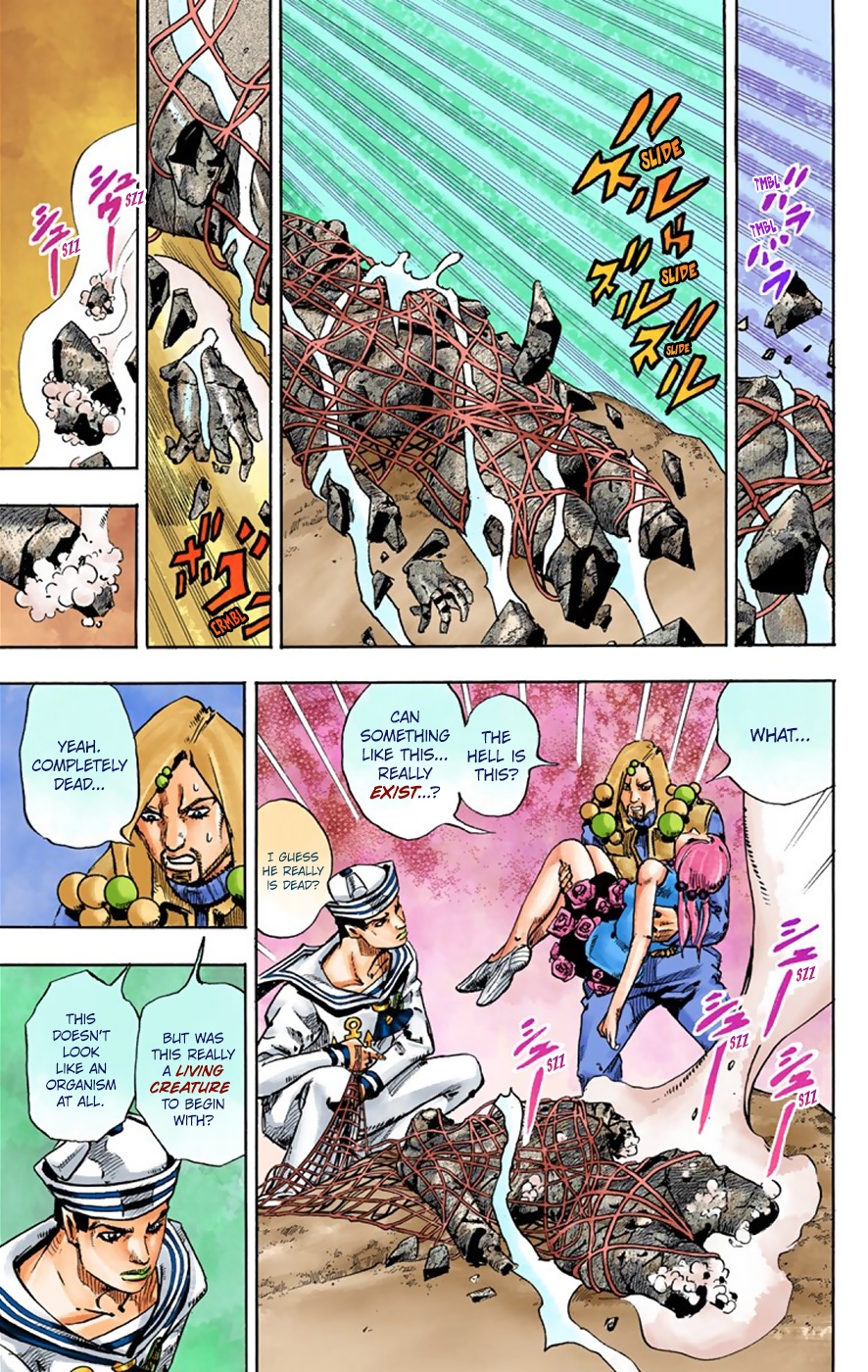 JoJo's Bizarre Adventure, Part 8: JoJolion Colored Manga
