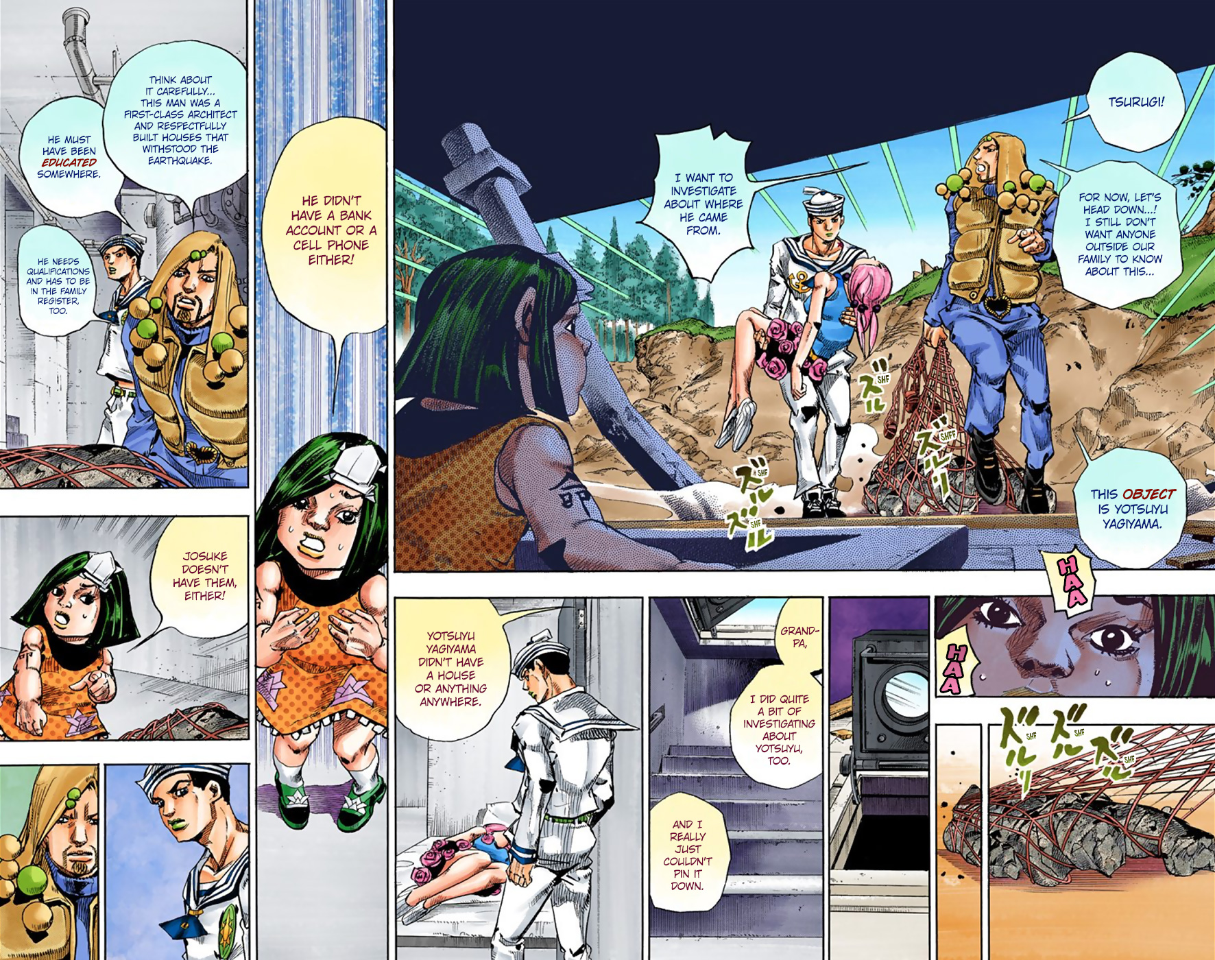 JoJo's Bizarre Adventure, Part 8: JoJolion Colored Manga