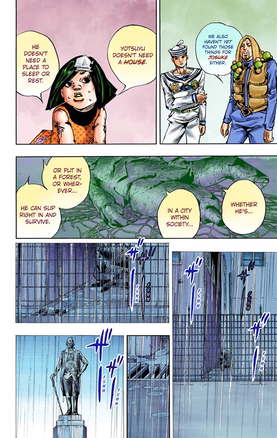 JoJo's Bizarre Adventure, Part 8: JoJolion Colored Manga