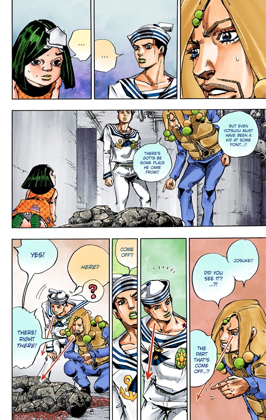 JoJo's Bizarre Adventure, Part 8: JoJolion Colored Manga