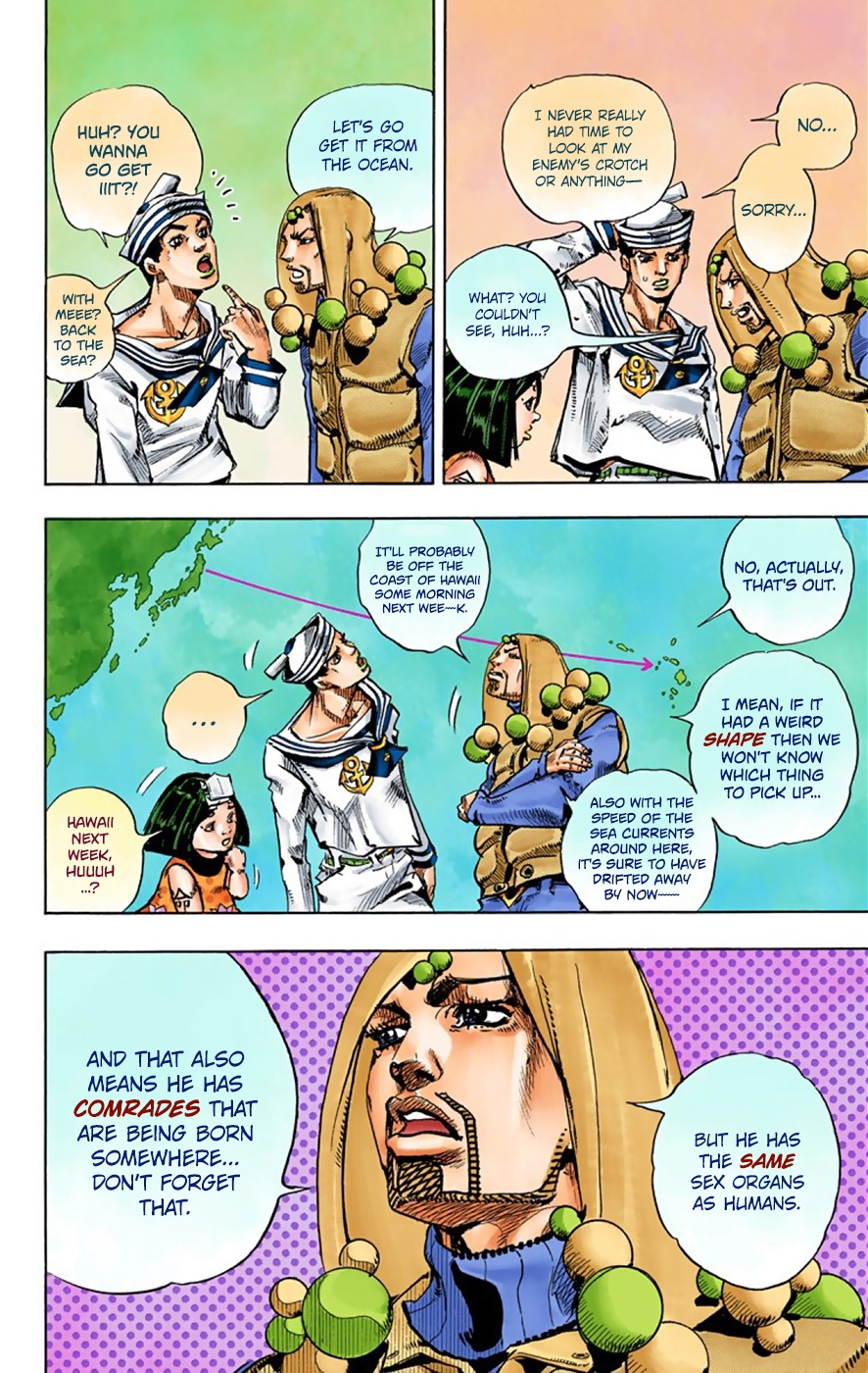 JoJo's Bizarre Adventure, Part 8: JoJolion Colored Manga