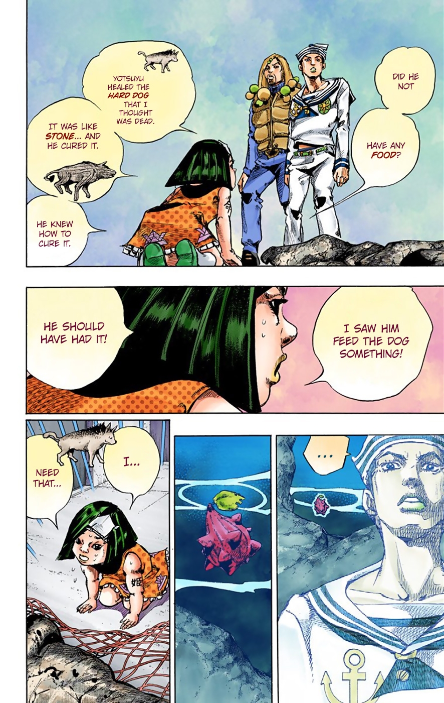 JoJo's Bizarre Adventure, Part 8: JoJolion Colored Manga