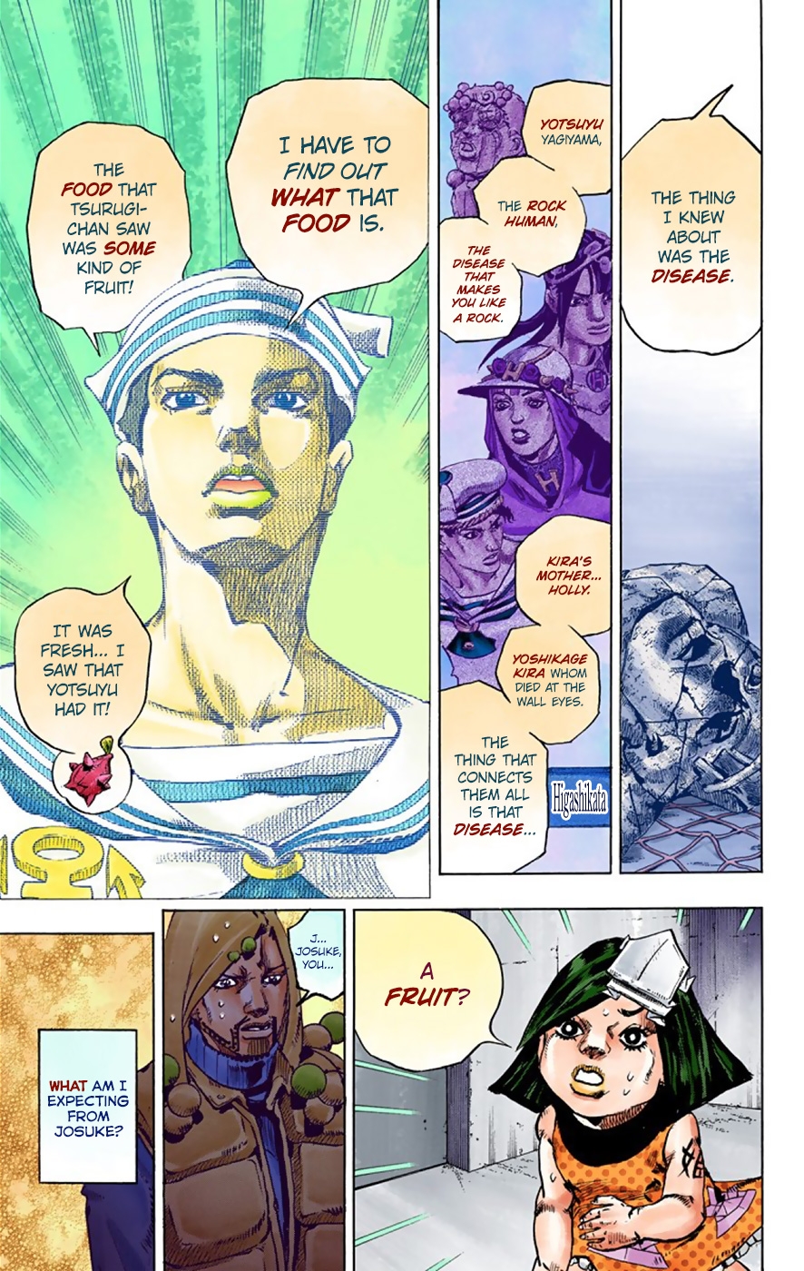 JoJo's Bizarre Adventure, Part 8: JoJolion Colored Manga