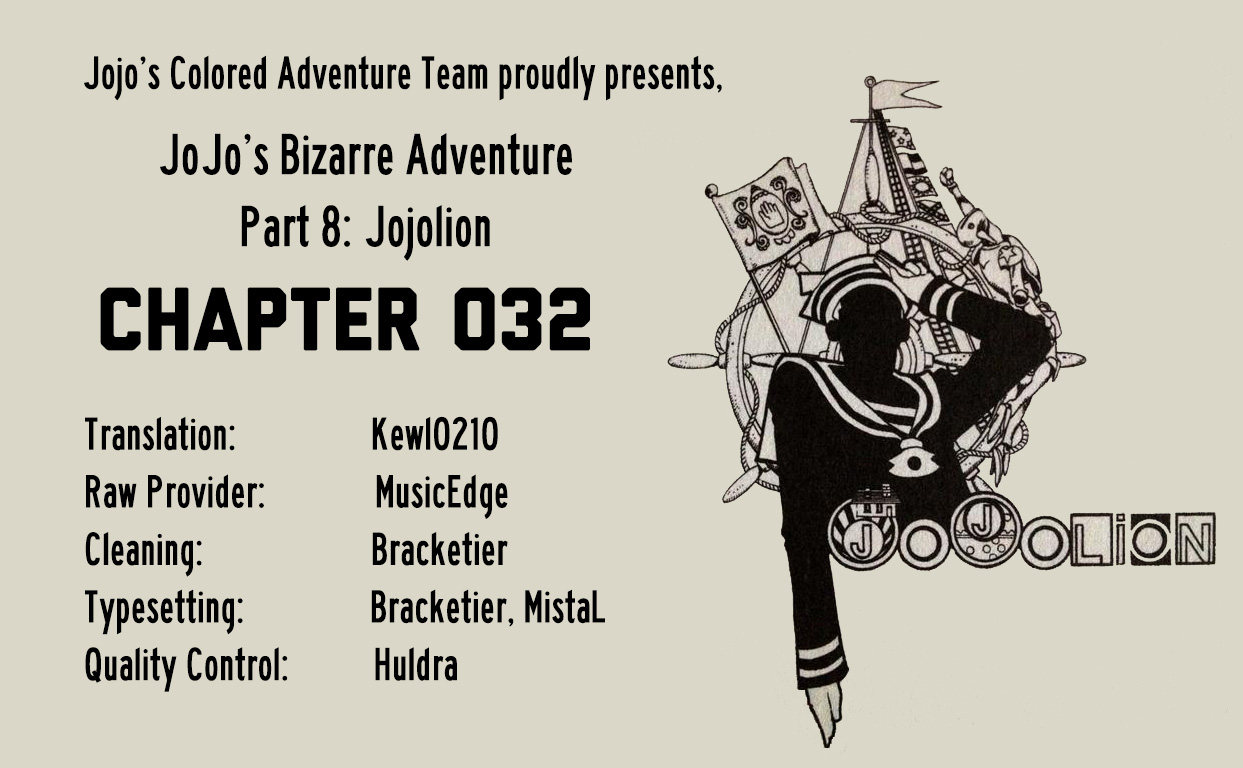 JoJo's Bizarre Adventure, Part 8: JoJolion Colored Manga