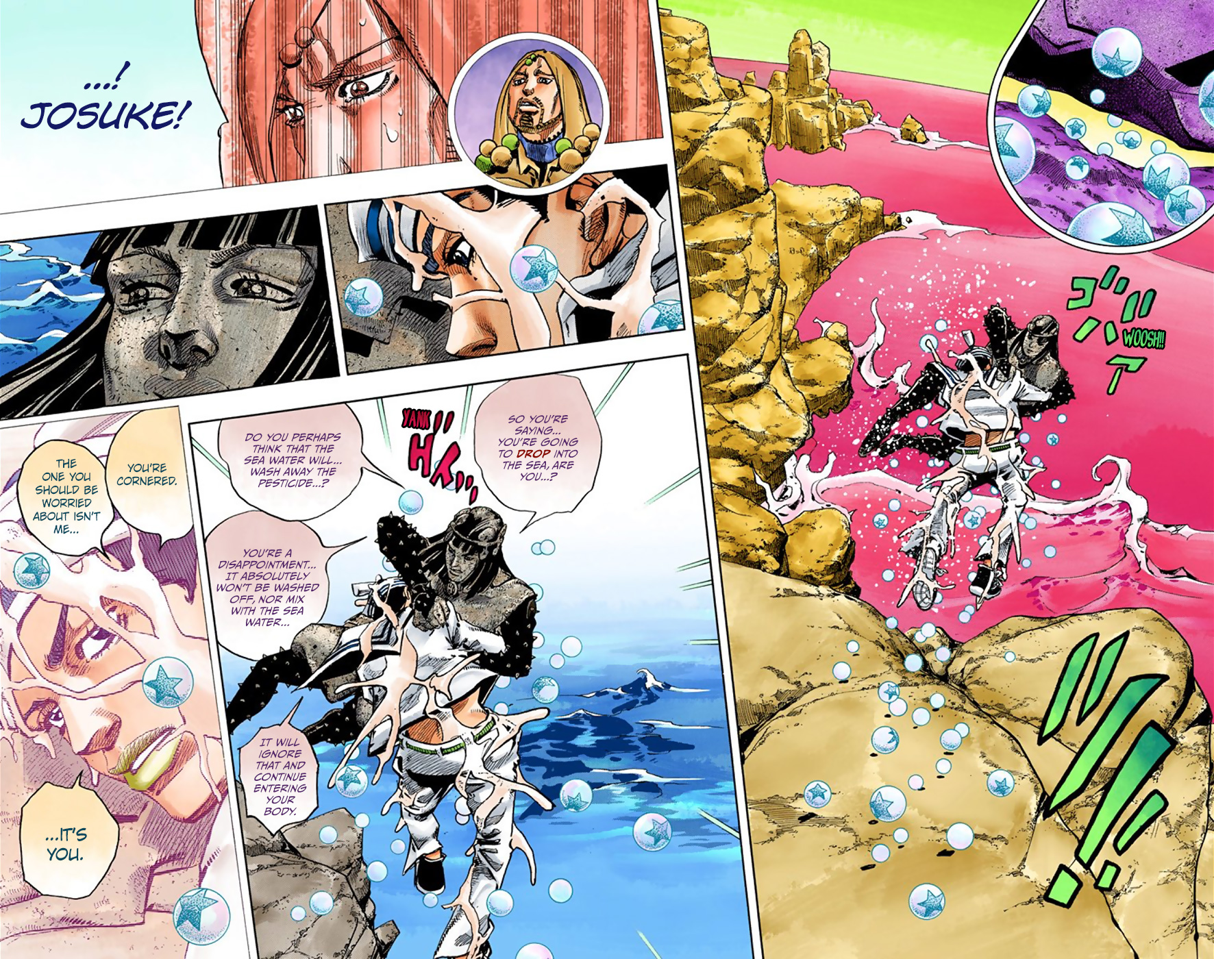 JoJo's Bizarre Adventure, Part 8: JoJolion Colored Manga