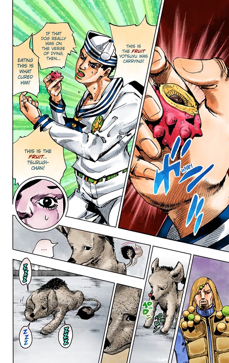 JoJo's Bizarre Adventure, Part 8: JoJolion Colored Manga