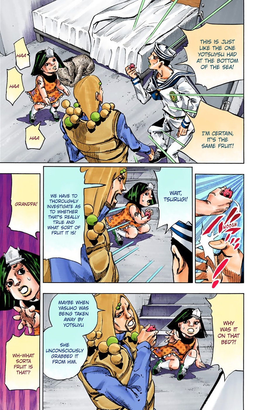 JoJo's Bizarre Adventure, Part 8: JoJolion Colored Manga