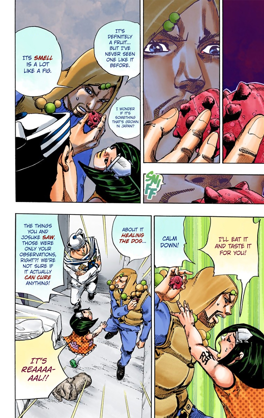 JoJo's Bizarre Adventure, Part 8: JoJolion Colored Manga