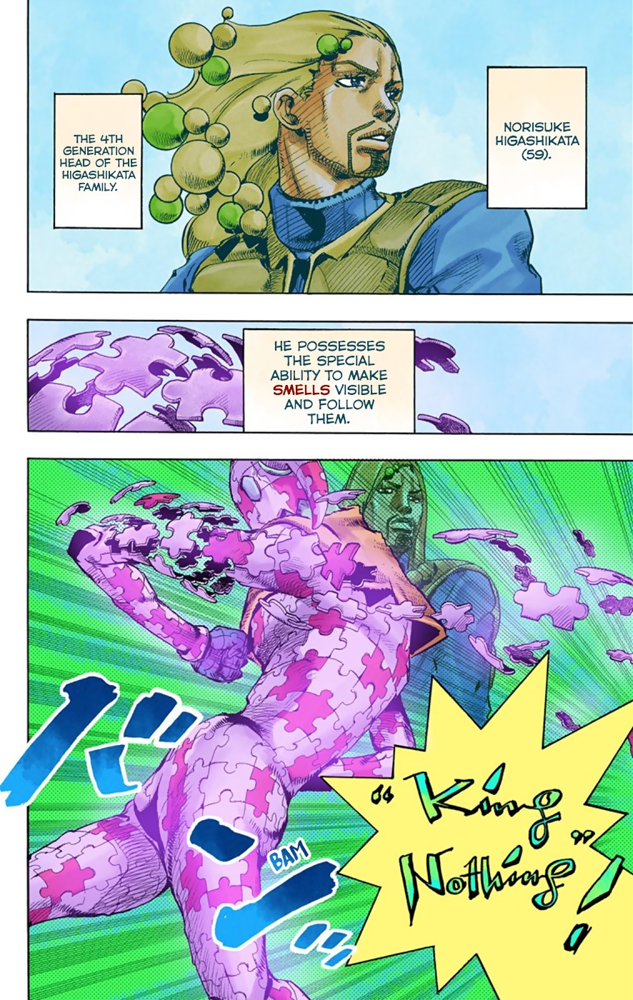 JoJo's Bizarre Adventure, Part 8: JoJolion Colored Manga
