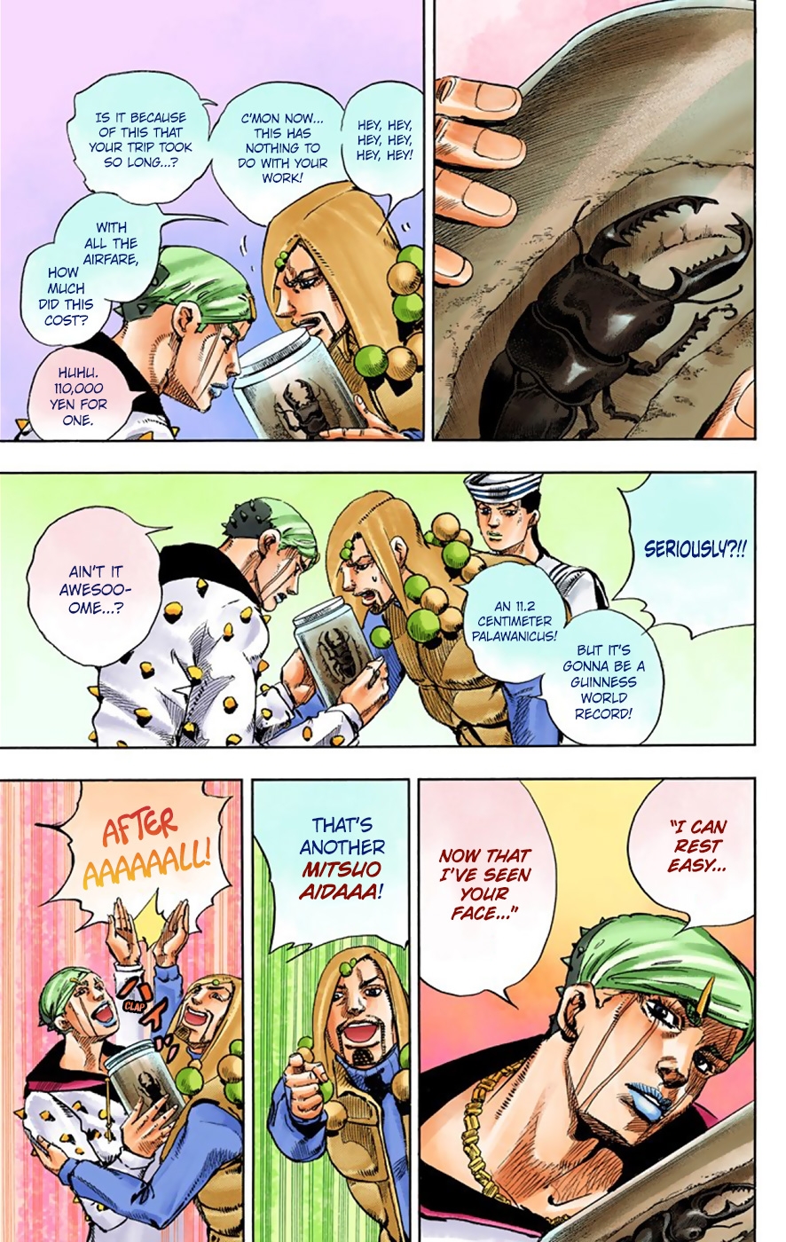 JoJo's Bizarre Adventure, Part 8: JoJolion Colored Manga