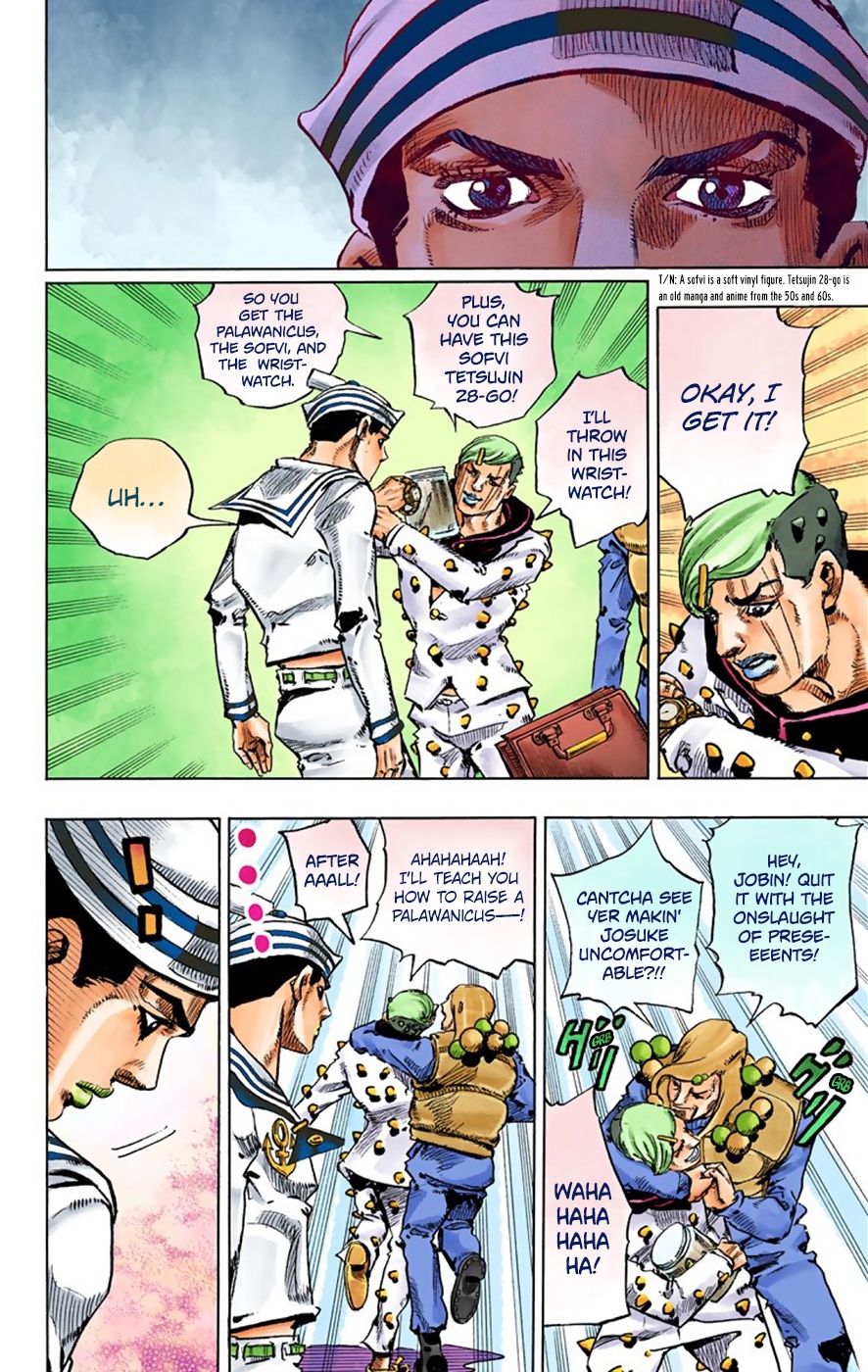 JoJo's Bizarre Adventure, Part 8: JoJolion Colored Manga