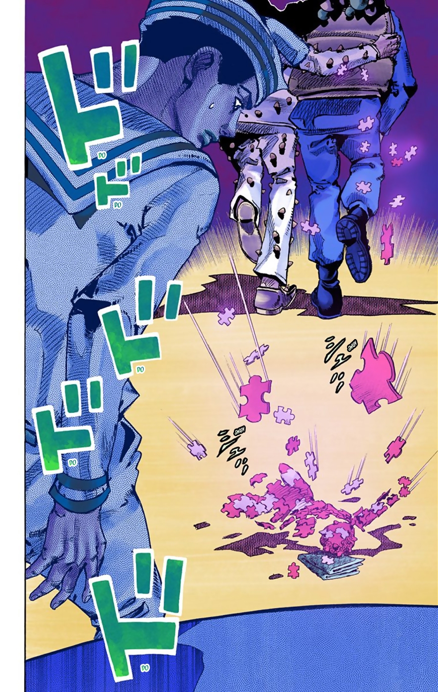 JoJo's Bizarre Adventure, Part 8: JoJolion Colored Manga