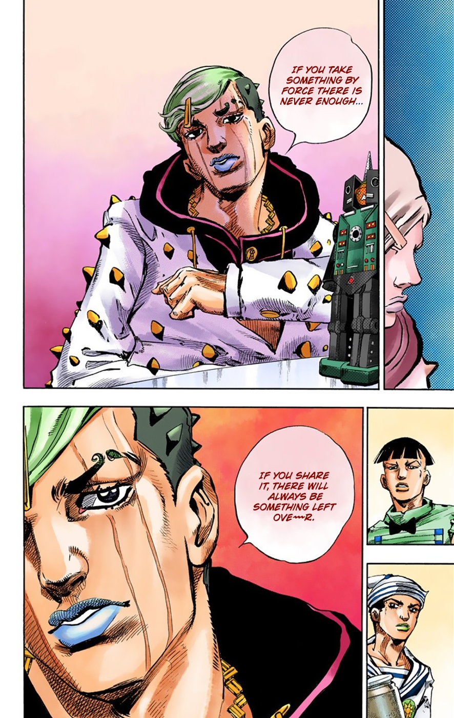 JoJo's Bizarre Adventure, Part 8: JoJolion Colored Manga