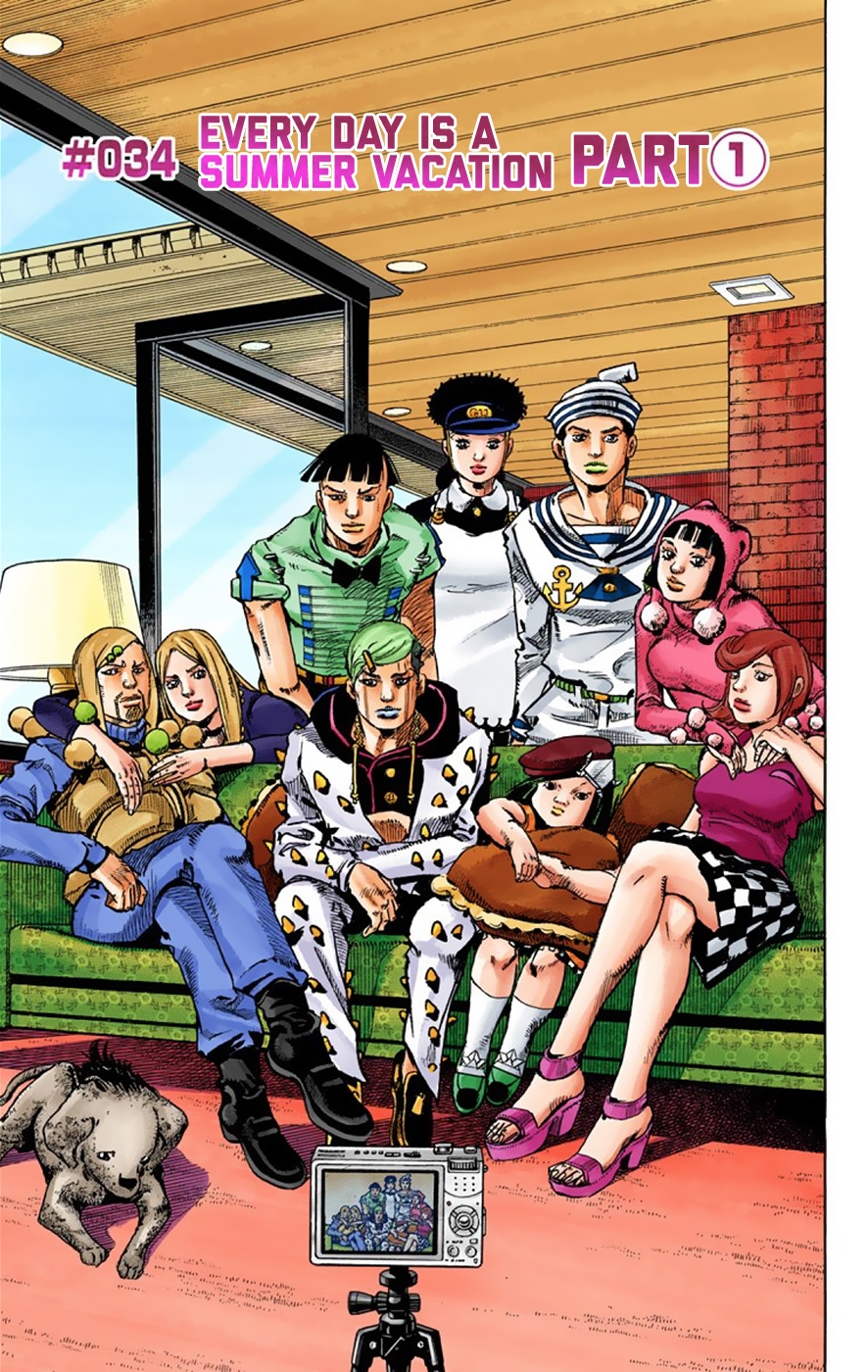 JoJo's Bizarre Adventure, Part 8: JoJolion Colored Manga