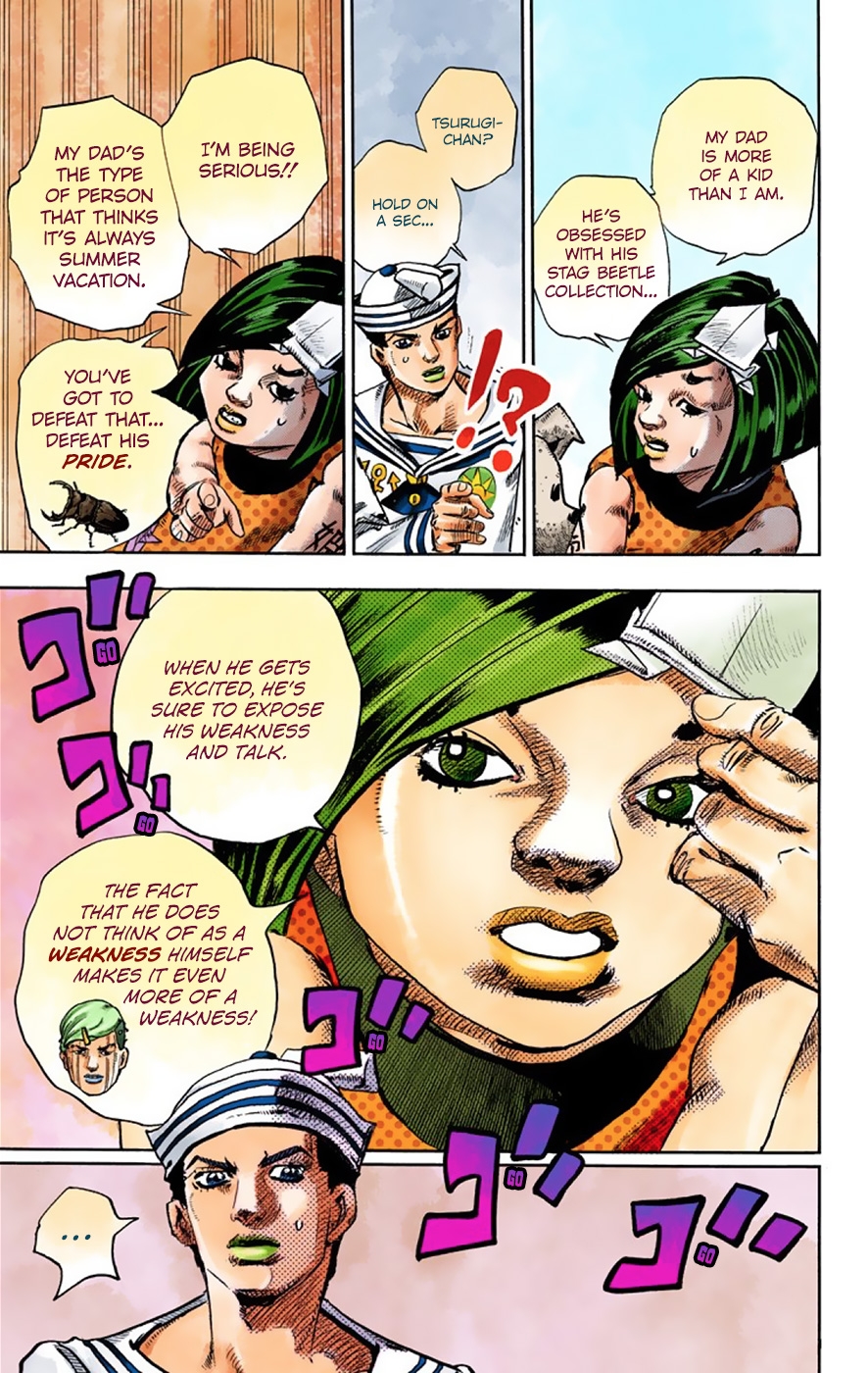 JoJo's Bizarre Adventure, Part 8: JoJolion Colored Manga