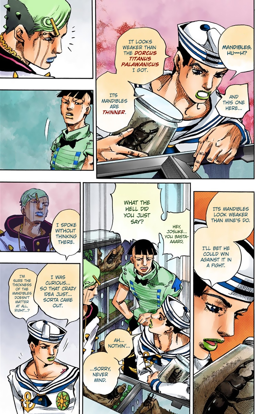 JoJo's Bizarre Adventure, Part 8: JoJolion Colored Manga