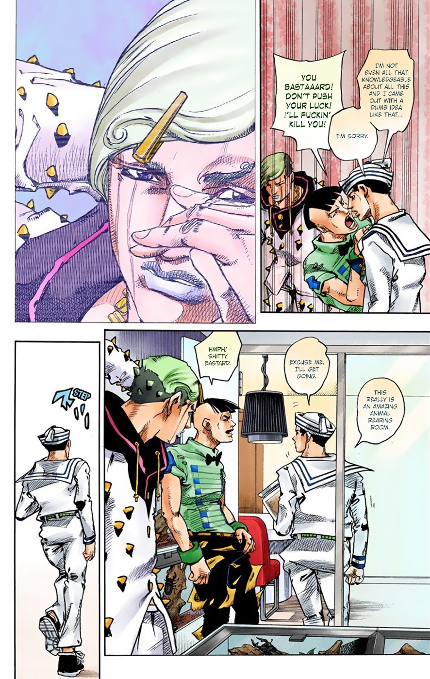 JoJo's Bizarre Adventure, Part 8: JoJolion Colored Manga