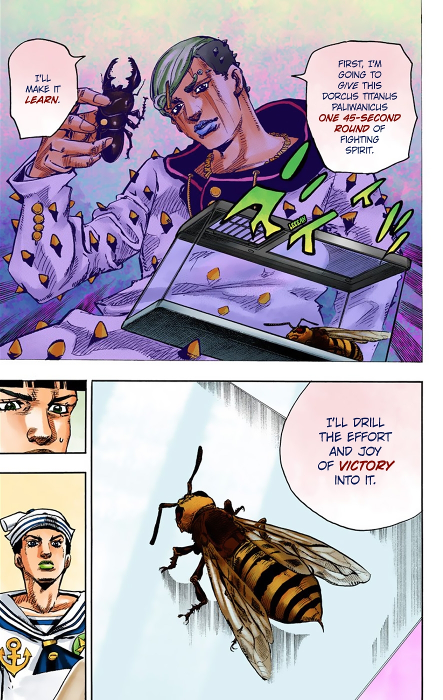 JoJo's Bizarre Adventure, Part 8: JoJolion Colored Manga