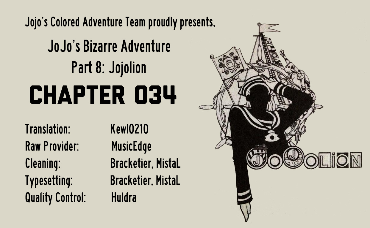 JoJo's Bizarre Adventure, Part 8: JoJolion Colored Manga