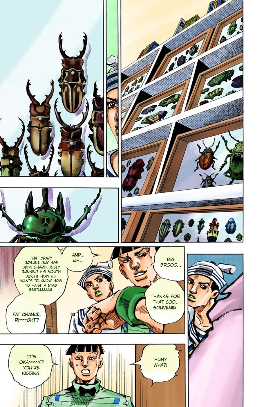 JoJo's Bizarre Adventure, Part 8: JoJolion Colored Manga