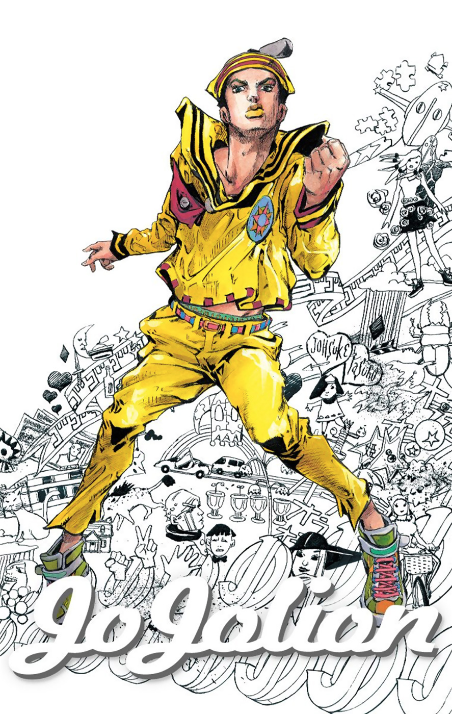 JoJo's Bizarre Adventure, Part 8: JoJolion Colored Manga