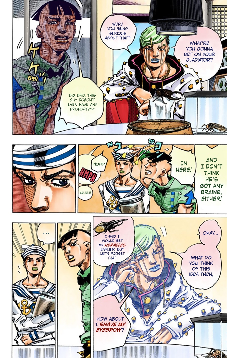 JoJo's Bizarre Adventure, Part 8: JoJolion Colored Manga