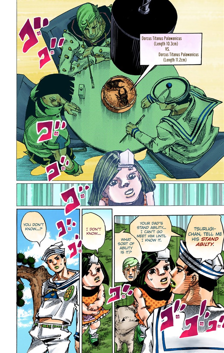 JoJo's Bizarre Adventure, Part 8: JoJolion Colored Manga