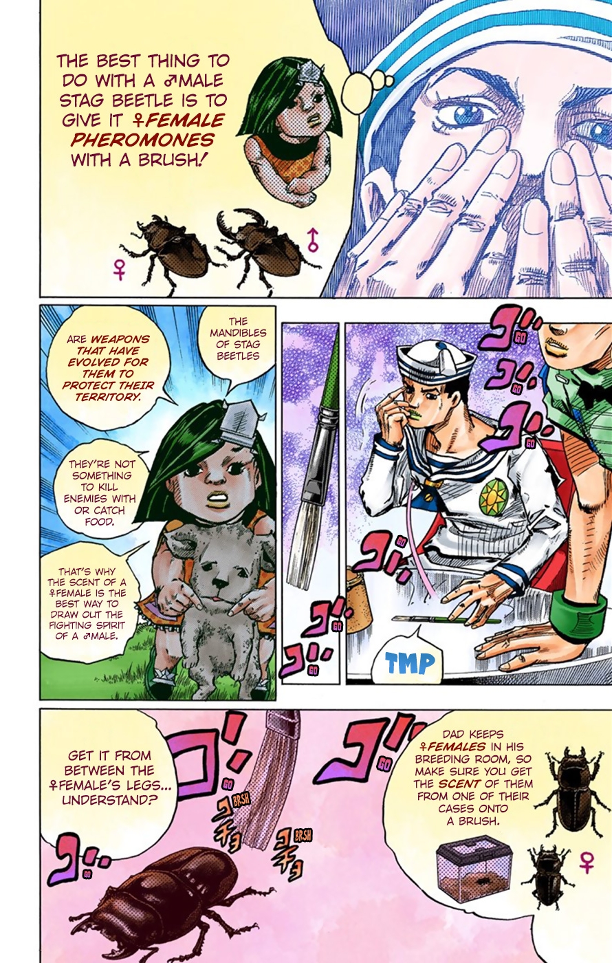 JoJo's Bizarre Adventure, Part 8: JoJolion Colored Manga