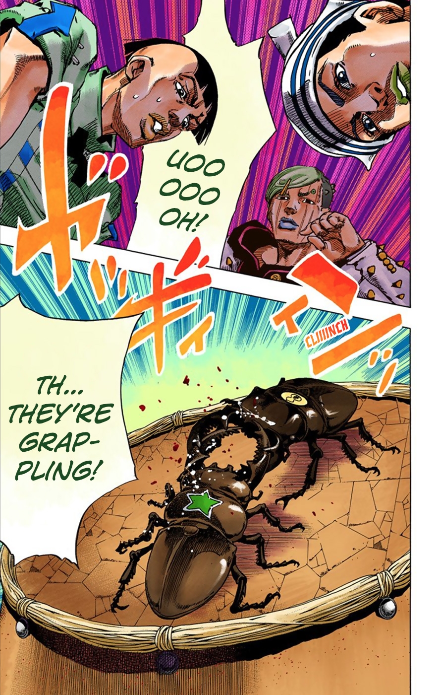 JoJo's Bizarre Adventure, Part 8: JoJolion Colored Manga