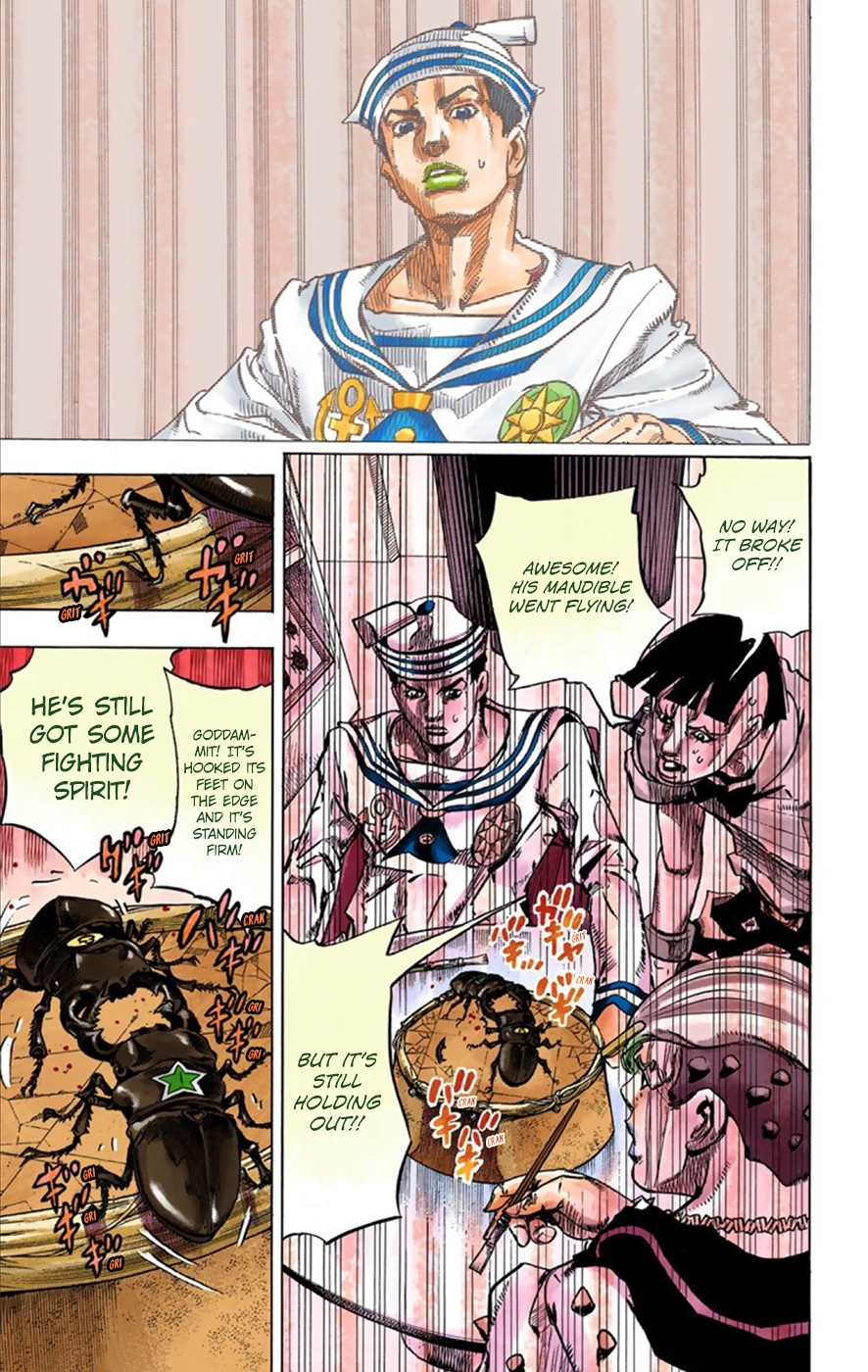 JoJo's Bizarre Adventure, Part 8: JoJolion Colored Manga