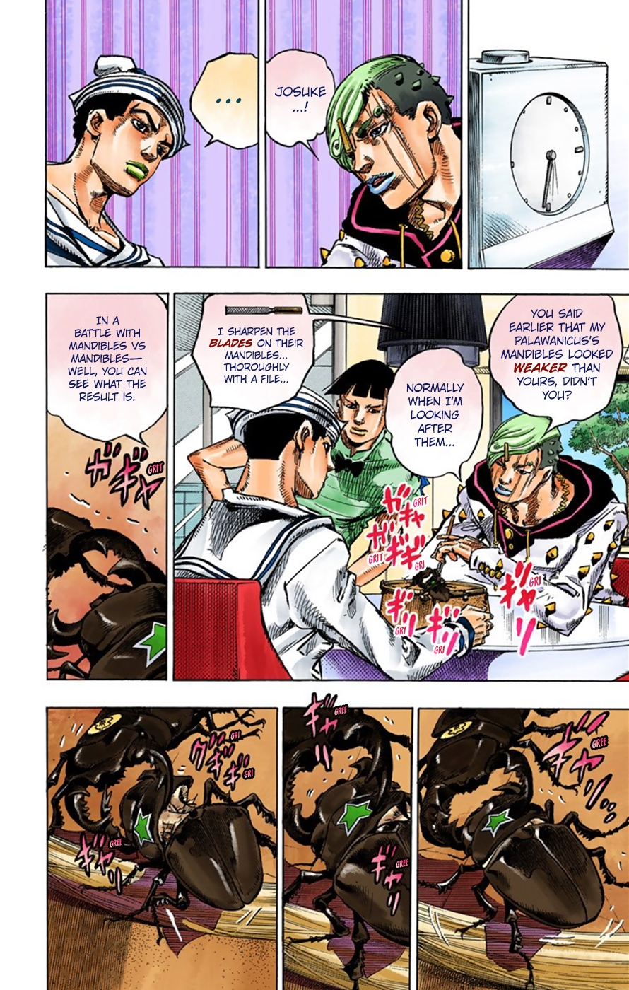 JoJo's Bizarre Adventure, Part 8: JoJolion Colored Manga
