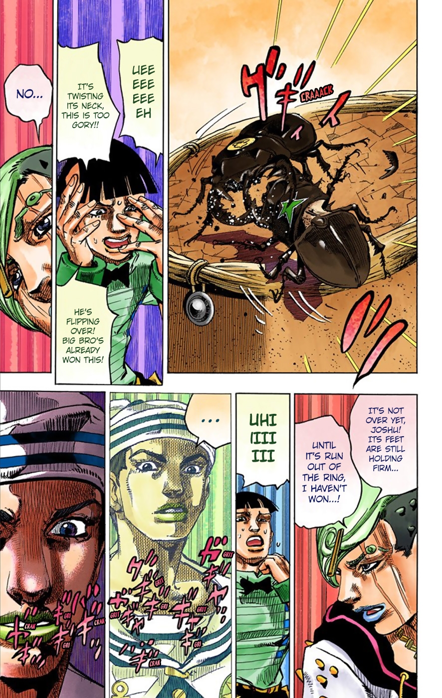 JoJo's Bizarre Adventure, Part 8: JoJolion Colored Manga