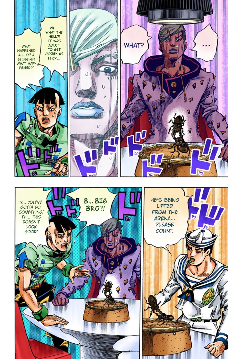 JoJo's Bizarre Adventure, Part 8: JoJolion Colored Manga