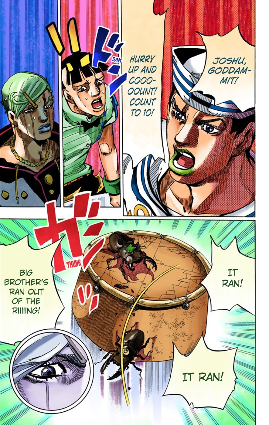 JoJo's Bizarre Adventure, Part 8: JoJolion Colored Manga